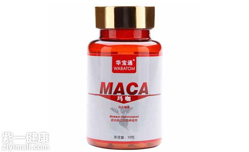 男性想补肾益精吃什么好 靠谱玛卡推荐