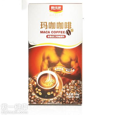 玛卡咖啡的功效有哪些  玛卡咖啡的神奇之处在哪里